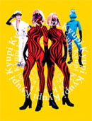 キュピキュピ グランド歌謡ショー キャバロティカ”