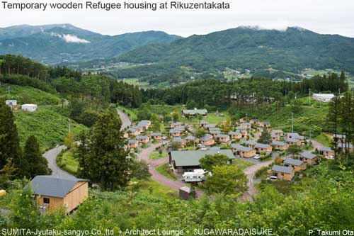 仮設住宅地について講演 @ スパイラル / Lecture about Refuge Temporary Housing