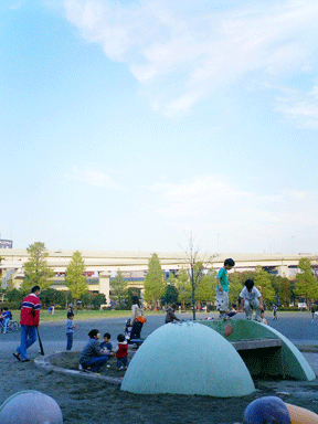 MITpark.gif